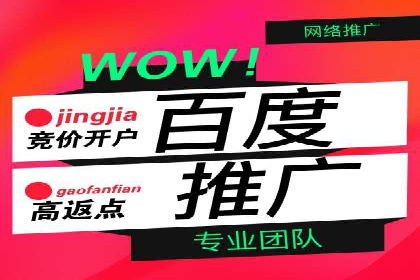 360信息流广告案例分析：创意与策略