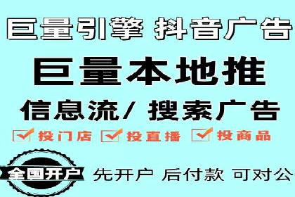 搜索引擎营销（SEM）成功案例详解